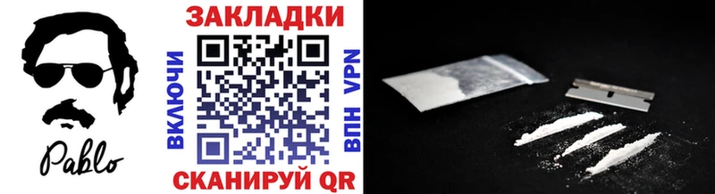 Все наркотики Дубна A-PVP  МАРИХУАНА  Меф мяу мяу  omg ССЫЛКА  Кетамин  Cocaine  АМФЕТАМИН  Галлюциногенные грибы  ГАШ 