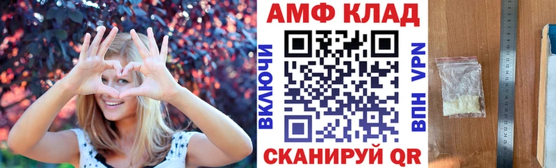 где купить наркотик  Дубна  АМФЕТАМИН 98% 
