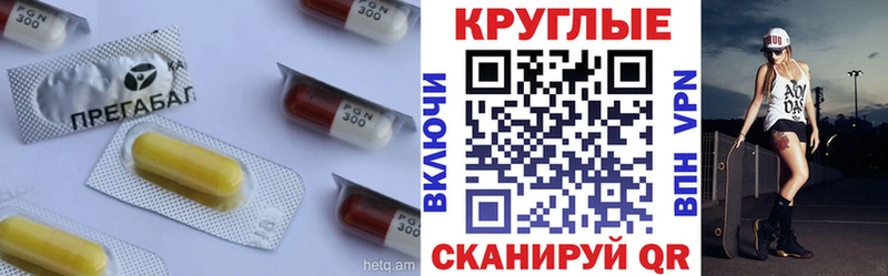 Ecstasy Philipp Plein  omg рабочий сайт  Дубна 