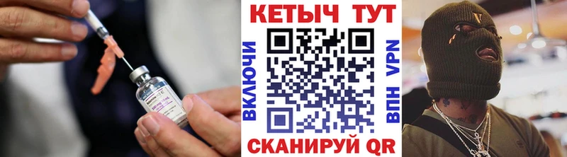 КЕТАМИН ketamine  дарк нет формула  Дубна 