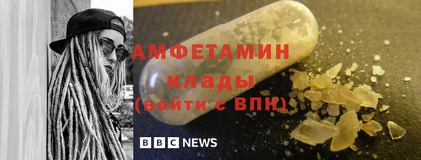 прущая мука Богданович