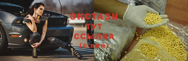 прущая мука Богданович