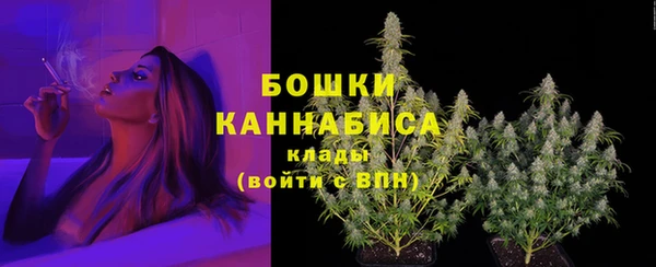 марки lsd Белоозёрский