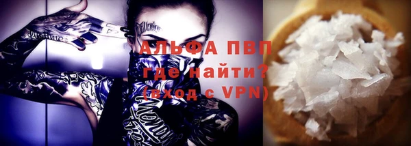 гидропоника Богородицк