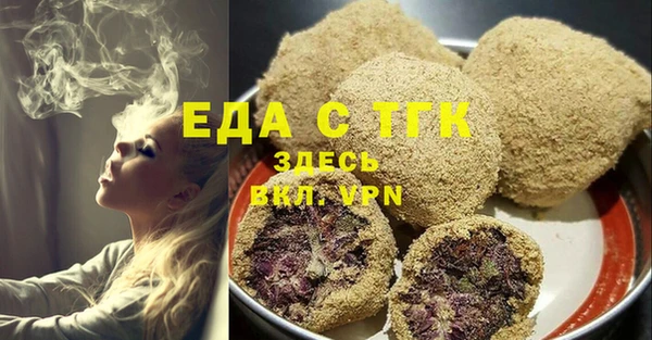 прущая мука Богданович