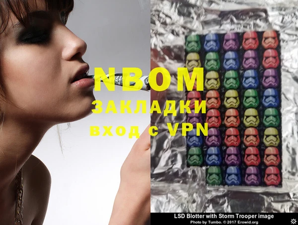 прущая мука Богданович