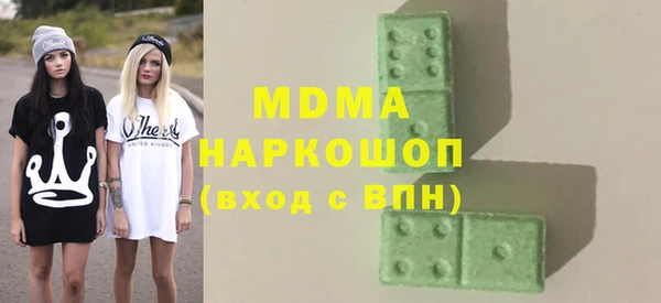 прущая мука Богданович