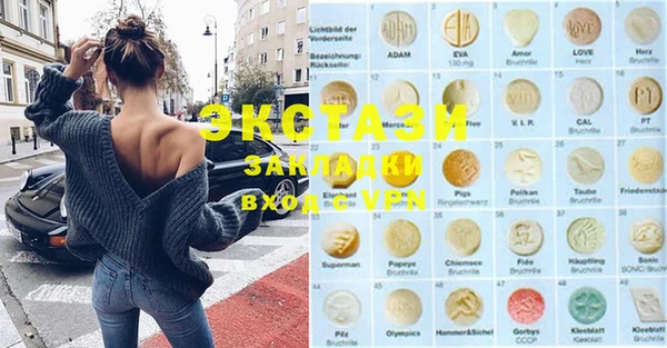 прущая мука Богданович