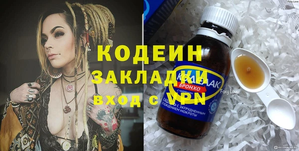 гидропоника Богородицк