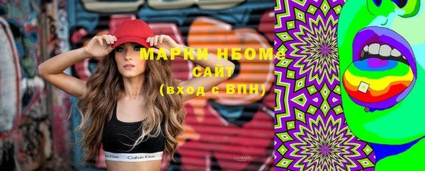 прущая мука Богданович