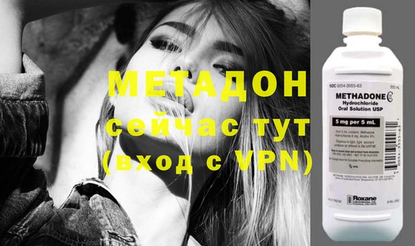 прущая мука Богданович