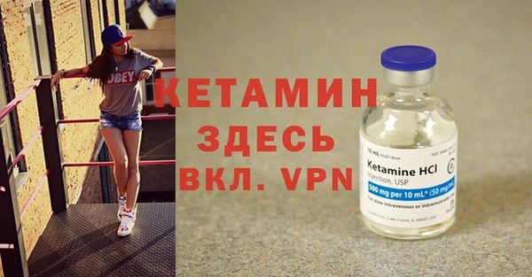 гидропоника Богородицк