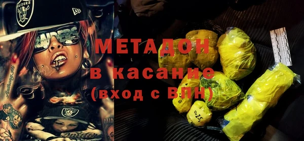 прущая мука Богданович