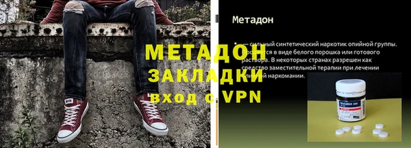 марки nbome Навашино