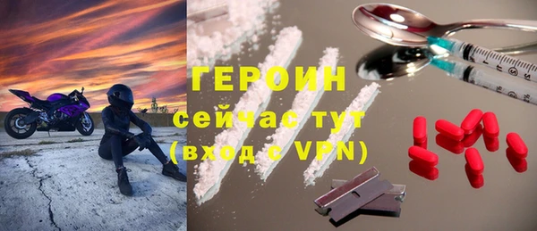 прущая мука Богданович