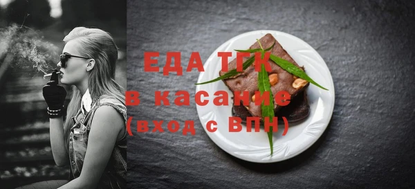 шишки Наволоки