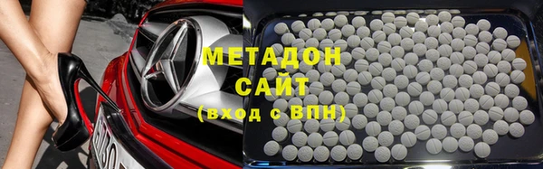 гидропоника Богородицк