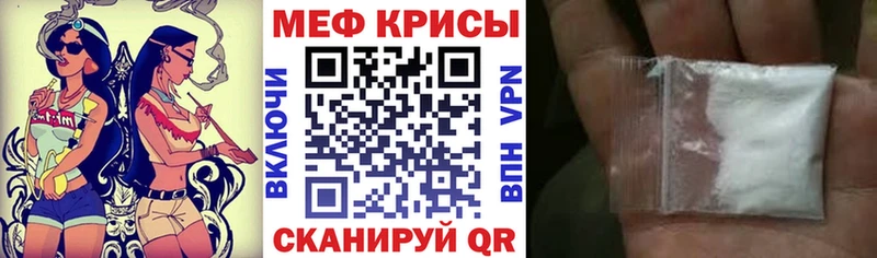 наркошоп  Дубна  OMG зеркало  Меф кристаллы 