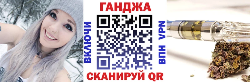 shop Telegram  Дубна  Конопля Bruce Banner  гидра ТОР 